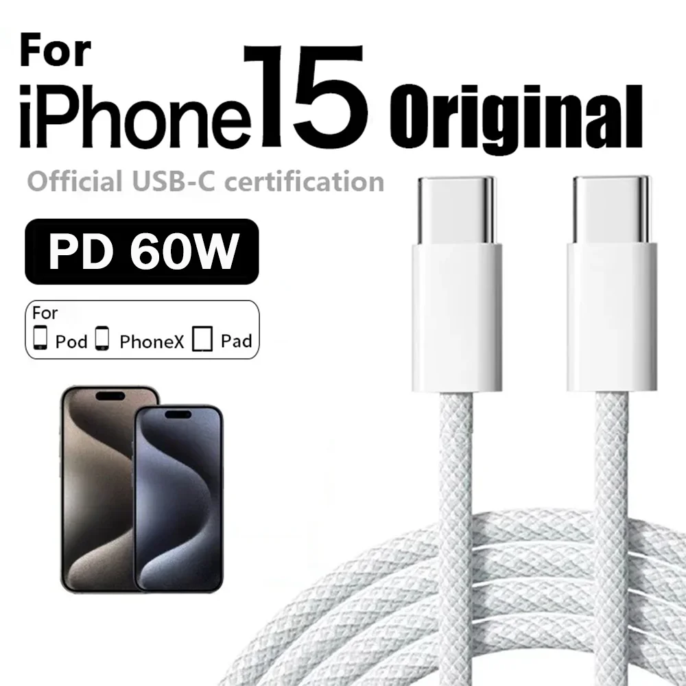 Cable USB-C a Tipo C carga rápida 60W PD 6A para iPhone 18 17 16 15 Pro MAX, Samsung S26 y Xiaomi